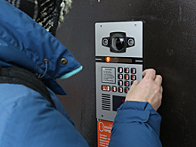 От умного дома – к умному городу
