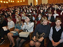 Состоялось награждение призеров областных олимпиад школьников