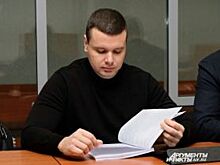 Бывшего министра Пермского края обвиняют в мошенничестве и хранении оружия