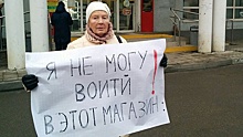 Угроза жизни: москвичка не может зайти в большинство магазинов из-за рамок металлоискателей