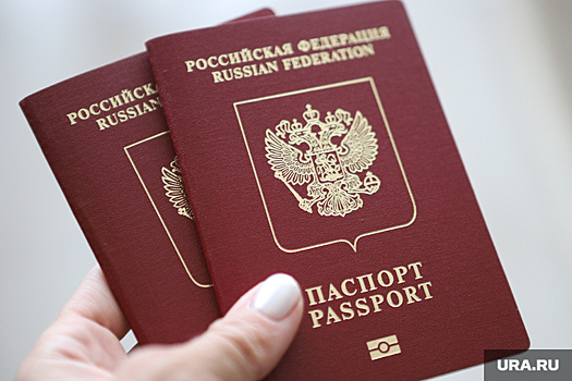 У части россиян будут изымать загранпаспорта