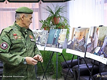 В Якутии открыли фотовыставку о жертвах преступлений киевского режима
