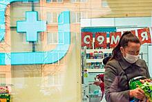 В аптеках РФ сообщили о дефиците градусников