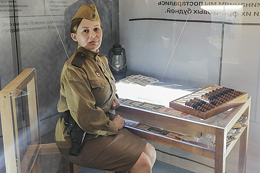 О буднях фронтовых кассиров