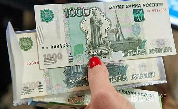 Управляющая компания в Татарстане погасила долги по зарплате после возбуждения уголовного дела