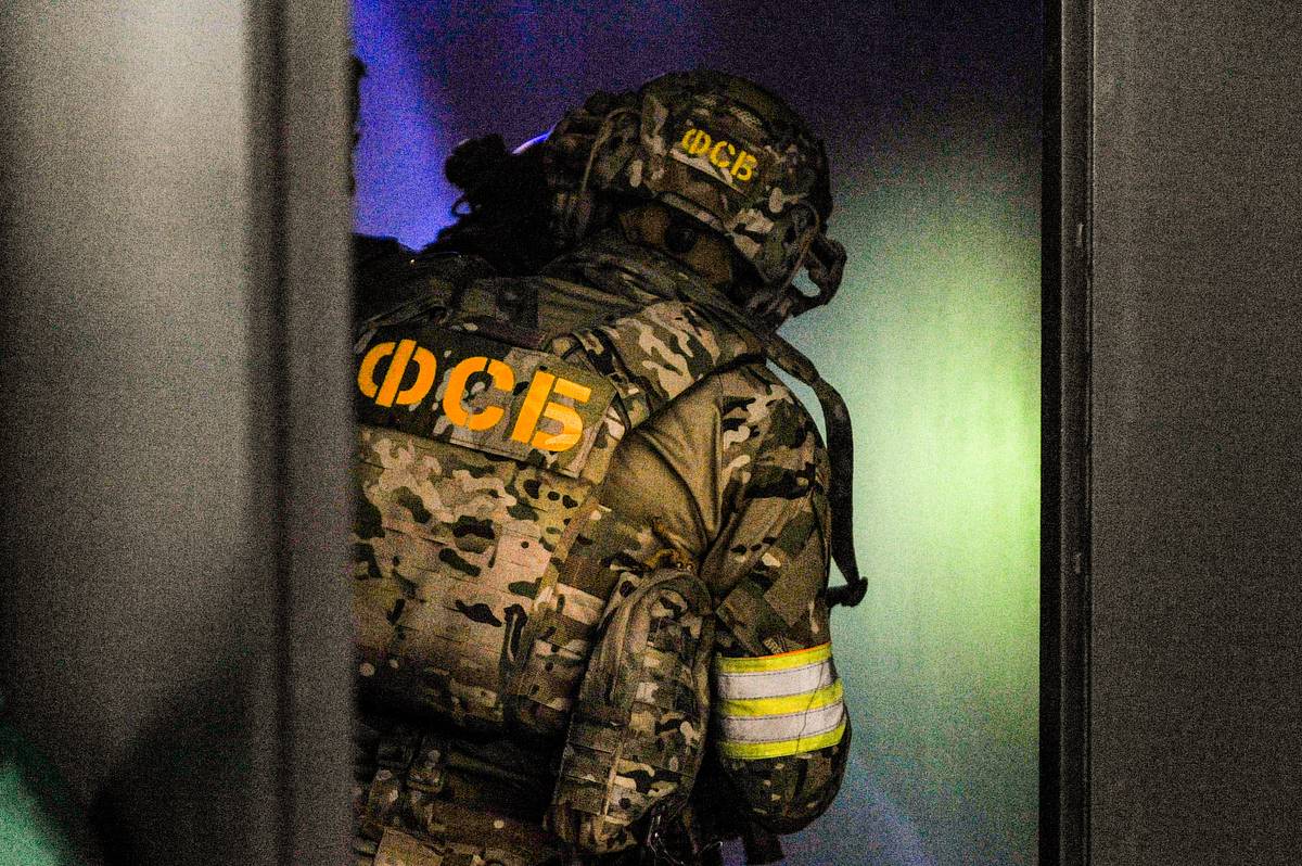Назвавшийся потомком Чингисхана бородач в камуфляже попался за призывы убивать русских