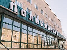 С начала года более 334000 жителей Кировской области прошли первый этап диспансеризации