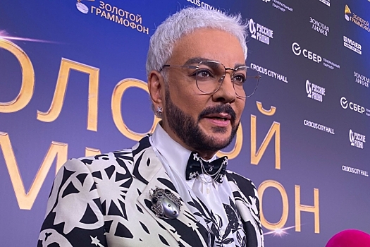 Филипп Киркоров рассказал, как дочь пострадала из-за его ягодиц