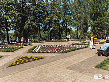 В Самаре прошел открытый урок китайского языка