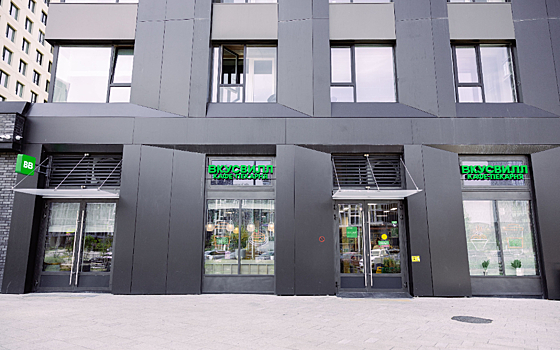 Под управление ВкусВилла перешла часть компаний ГК Автомакон