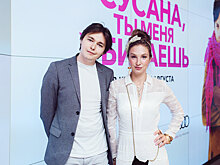 15 августа журнал Grazia провел закрытый показ фильма "Сусана,ты меня убиваешь"