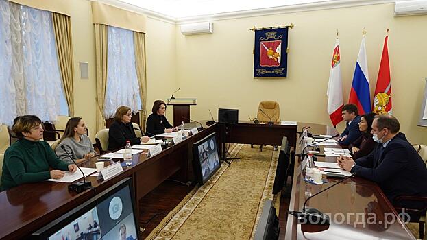 Городской проектный центр «Вологда» будет сотрудничать с Агентством стратегических инициатив