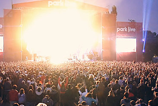 Организаторы заявили о переносе фестиваля Park Live на 2023 год