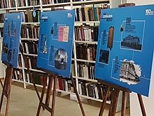 В рязанской библиотеке открыли выставку об истории денег
