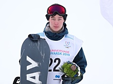 Российский сноубордист Мамаев завоевал золото в слоупстайле на Универсиаде
