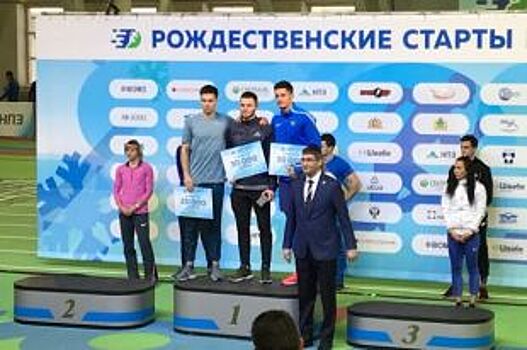 Псковские легкоатлеты стали призерами Всероссийских соревнований