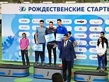 Псковские легкоатлеты стали призерами Всероссийских соревнований