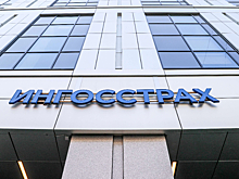 «Ингосстрах» застраховал запуск грузового корабля «Прогресс МС-32» к МКС