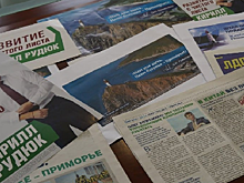 В Приморье избирком рассказал об агитации на выборах в сентябре 2023 года