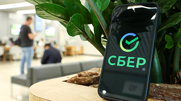 Как привязать карту Сбербанка к номеру телефона