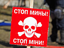 Украина стала лидером по числу жертв подрыва на минах