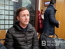 Прокурор РТ просит взыскать бизнес-доход уволенного по утрате доверия чиновника Минзема