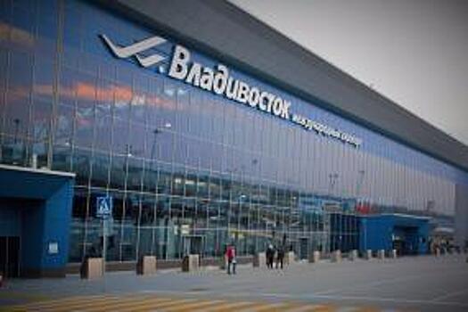 Аэропорт Владивосток направит прошлогоднюю прибыль на финансирование своей инвестпрограммы