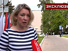 Захарова: все интриги ЕС обнулились инициативой РФ об обмене пленными