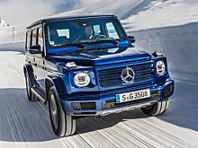 Как подорожали автомобили в 2020 году: в лидерах Mercedes-Benz