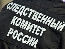 Мужчина расстрелял жену и отправился вслед за ней
