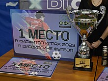 В Тамбовской области прошел первый турнир по фиджитал-футболу