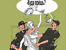 «Можно спокойно убивать?» &mdash; на Украине радикала Стерненко отпустили домой