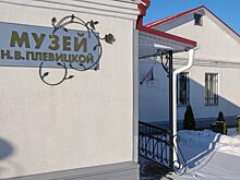 Зима в Винниково