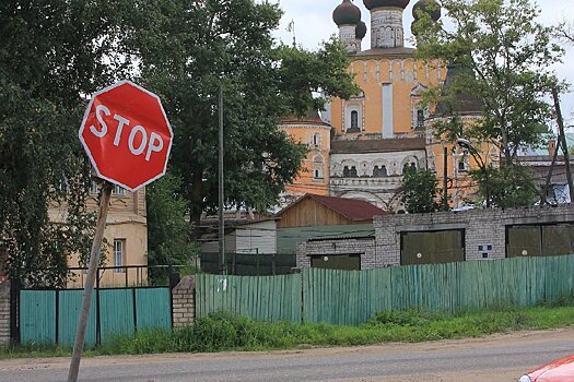 Туры к ярославским достопримечательностям отменили из-за бездорожья