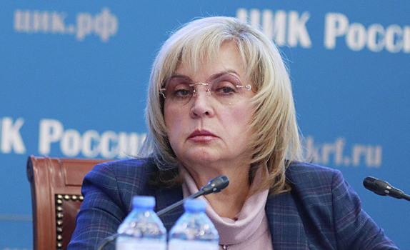 Памфилова назвала достойными всех кандидатов на должность президента РФ