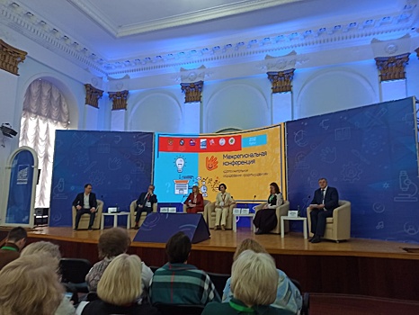 В Курске на конференцию собрались педагоги из 23 регионов России