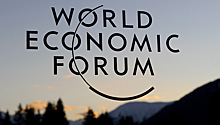 Как на Всемирном экономическом форуме решают проблемы, вызванные развитием технологий