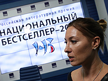 Между Донцовой и Улицкой: кому вручили премию "Национальный бестселлер"