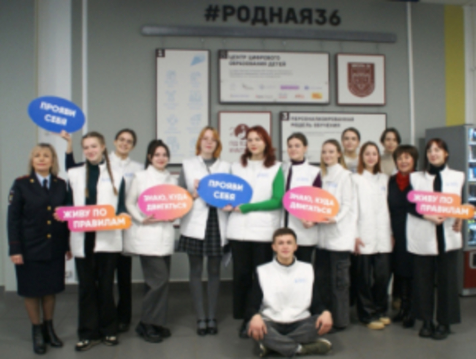 молодежь и финансы. неделя финансовой грамотности. всероссийская неделя финансовой грамотности для детей и молодежи. неделя финансовой грамотности для детей. неделя финансовой грамотности для детей и молодежи.