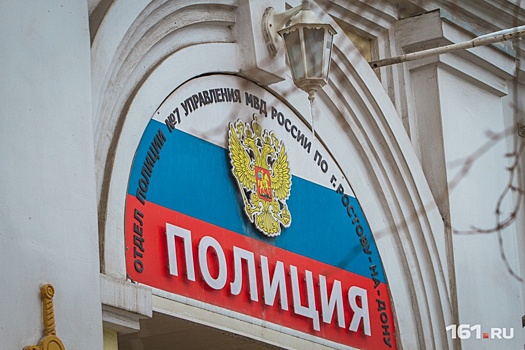 В реке Темерник нашли человеческие ноги