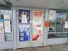 Приставы третий раз закрыли требующий ремонта ДК "Химмаш" в Екатеринбурге