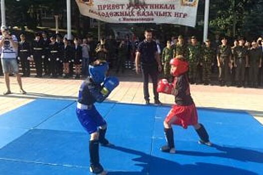 Юные спортсмены продемонстрировали казачий бокс в Железноводске