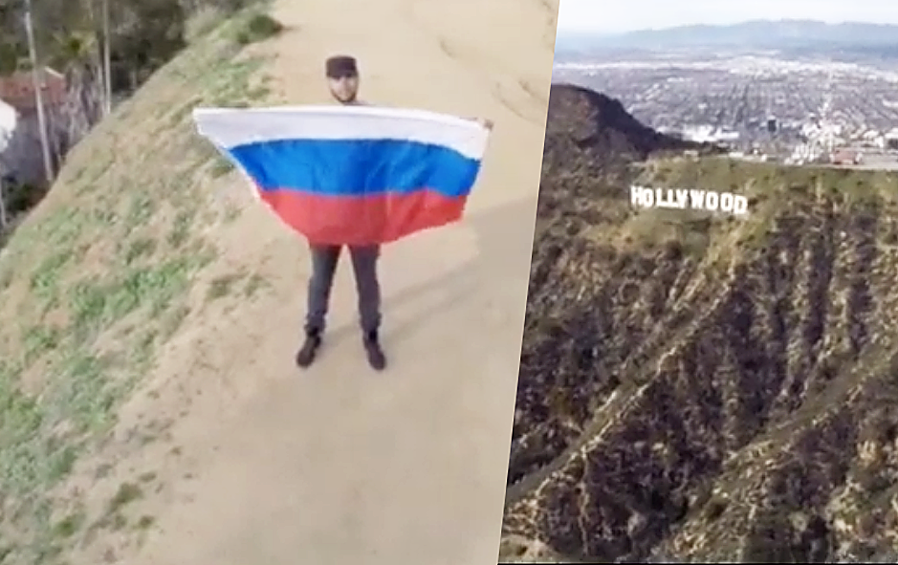 В 2015 году известного российского рэпера Тимати арестовали в США. Вместе с друзьями он залез на знаменитую надпись "Hollywood" в Лос-Анджелесе и развернул там российский флаг. Все это было запечатлено на видео, которое Тимати выложил у себя в "Инстаграме"
