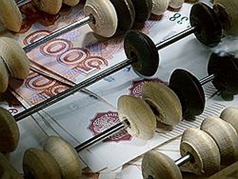 8 районов Удмуртии получат дотации на сбалансированность бюджетов