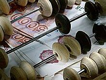 Доходы бюджета Удмуртии на 2018 год прогнозируются на уровне 59,7 млрд руб.