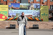 Олег Мельниченко поздравил жителей с Днем Сердобского района