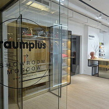 В шоу-руме Raumplus действуют скидки 50% на корпусную мебель