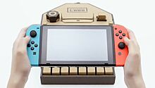 Вести.net: Nintendo представила картонный конструктор для приставки Switch
