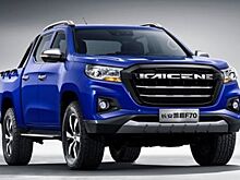 Новый пикап Peugeot будет копией китайского Changan F70