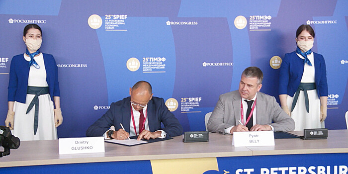 Три вуза на ПМЭФ подписали соглашения о подготовке фармацевтов для ГК «Промомед»